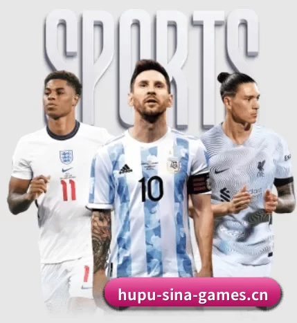 虎扑电竞的方向(LPL)