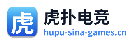 虎扑电竞 Logo